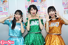 有村南海　海月らな　大空莉子