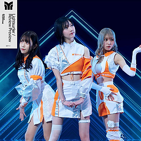 SANDAL TELEPHONE 3rd EP「Lightsurfer/レビュープレビュー」A盤