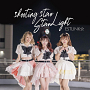 ESTLINK☆ 1stシングル『shooting star』『Star Light』（Type B)