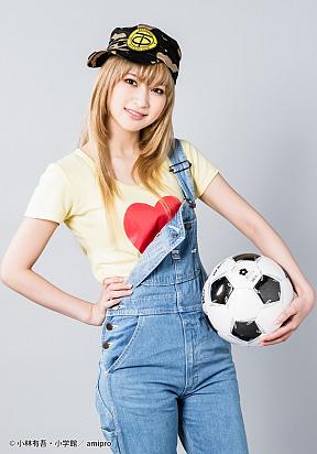 一条花役　白沢かなえ（22/7）