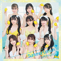 SUPER☆GiRLS 『Summer Lemon』CD+Blu-ray
