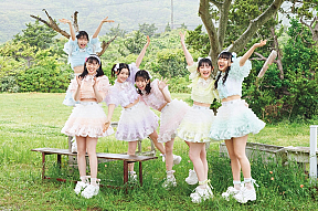 超ときめき♡宣伝部