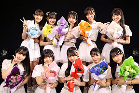 OCHA NORMA （上段左から）斉藤円香、広本瑠璃、田代すみれ、石栗奏美、中山夏月姫  （下段左から）西﨑美空、窪田七海、米村姫良々、筒井澪心、北原もも