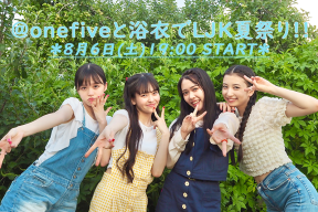 @onefive 　（左から） SOYO、MOMO、KANO、GUMI