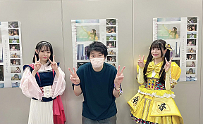 TIF2022開催直前メディアラウンドテーブルより　TIF総合プロデューサー　菊竹龍（中央）とTIF2022 PR大使　七瀬 れあ（Appare!、右）、、浜辺 ゆりな（真っ白なキャンバス、左）