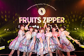 FRUITS ZIPPER