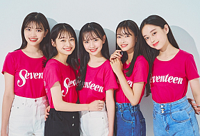 「ミスセブンティーン 2022」(左から) 広瀬まのか・月島琉衣・ 河村ここあ・滝口芽里衣・ 佐藤不二子(C)Seventeen/集英社 撮影/千葉タイチ