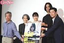 (左から)佐藤智也監督、大西多摩恵、倉島颯良、吉川勝雄、松村光陽
