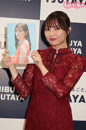 廣川奈々聖（わーすた）