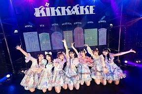 FRUITS ZIPPER「1stワンマンライブ 〜KIKKAKE〜」