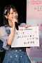 佐々木舞香（＝LOVE）