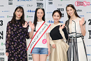 「2023 ミス・ティーン・ジャパン」決勝大会