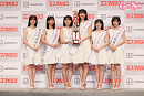ミスマガジン2022発表イベント　（左から）藤本沙羅、斉藤里奈、咲田ゆな、瑚々、麻倉瑞季、三野宮鈴