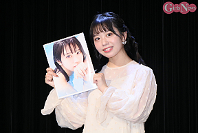 峰島こまき（ナナランド）