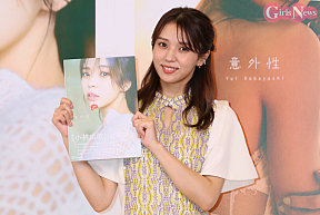 小林由依（櫻坂46）