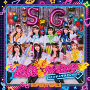SUPER☆GiRLSミニアルバム『超絶☆HAPPY 〜ミンナニサチアレ!!!!!〜』CD