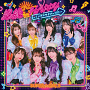 SUPER☆GiRLSミニアルバム『超絶☆HAPPY 〜ミンナニサチアレ!!!!!〜』CD+Blu-ray