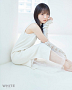 『水野舞菜 WHITE graph デジタル写真集』