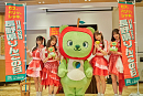 Peel the Apple「信州りんご応援団」イベントより