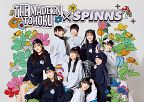 いぎなり東北産✕SPINNS