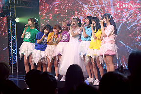 純情のアフィリア