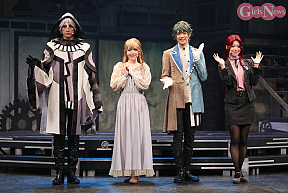 音楽劇『ジェイド・バイン』