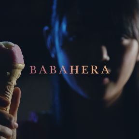 吉川茉優『BABAHERA』