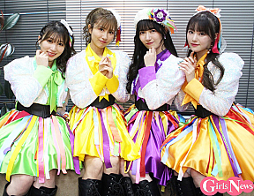 SUPER☆GiRLS