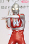 ウルトラマン