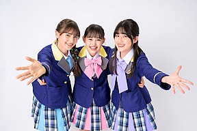 シン・おはガール （左から）土方エミリ・後藤はな・河村かほ