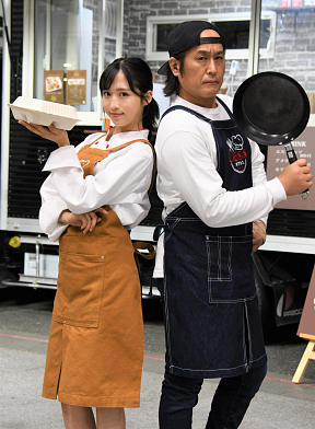 小栗有以、高岩成二