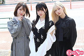 Jams Collection  （左から）保科凜、一宮彩夏、神楽胡音