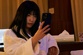 ドラマ『晒し愛、こんな夜は誰のせい？』林リナ役：中村ゆりか