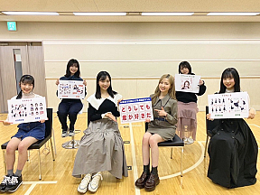 『AKB48 61枚目シングル情報解禁スペシャル！』より