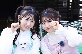 山岸理子、浅倉樹々