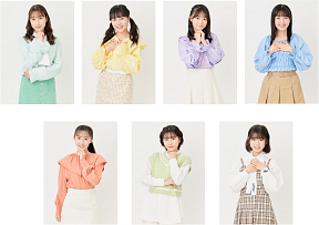 ハロプロ研修生ユニット’23