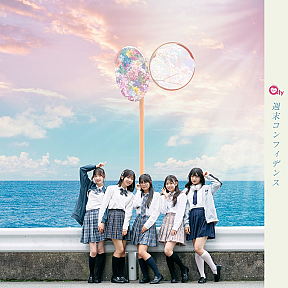 LinQ Qty 4th デジタルシングル『週末コンフィデンス』