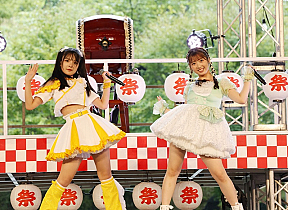 豫風瑠乃、山岸理子