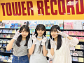 AKB48 62ndシングル『アイドルなんかじゃなかったら』発売記念 【CDショップ3店舗】グループ握手会より