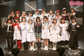 「正典・まなつの銀河に雪のふるほし」ゲネプロより