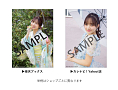 楽天ブックス（左）、カレナビ！Yahoo!店（右）では限定アザーカット生写真特典付き