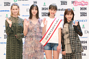 2024 ミス・ティーン・ジャパン