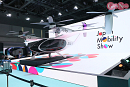 ジャパンモビリティショー2023