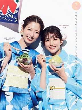 海老原優香＆原田葵