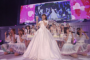 「運上弘菜 卒業コンサート ～WHITE～」より