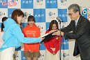 「さかなの日」応援隊任命状授与