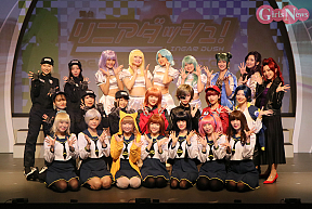 舞台「リニアダッシュ！」キャスト