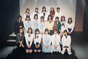 舞台「みちこのみたせかい 2023」キャスト