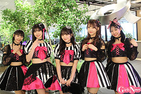 SUPER☆GiRLS　（左から）柏 綾菜、竹内ななみ、阿部夢梨、門林有羽、羽渕花恋