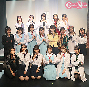 舞台「みちこのみたせかい」